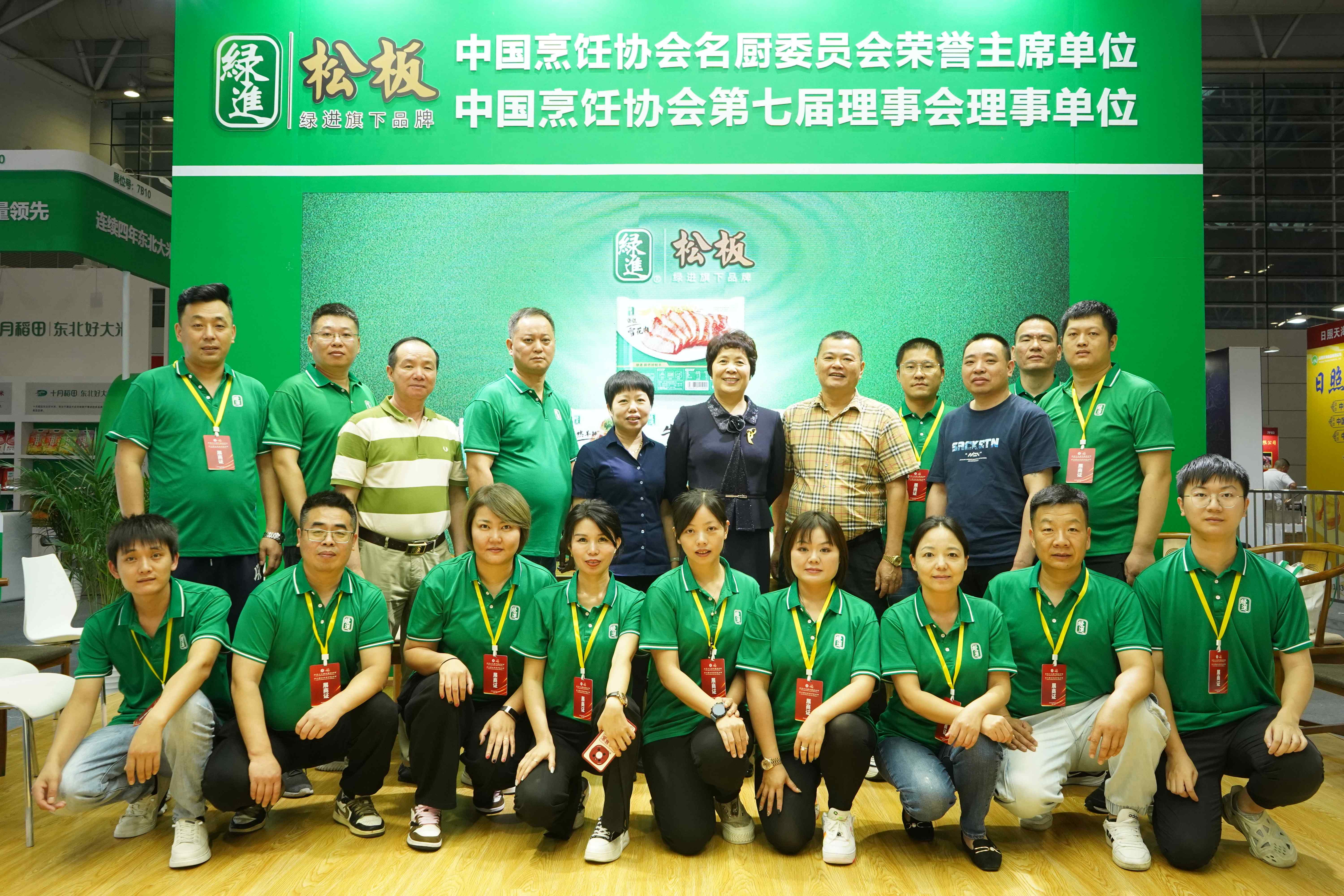 3b14968f9f9bc49f5cd5549a8061d165_副本.jpg